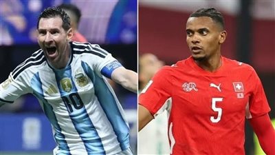 [يلا شوت] شاهد البث المباشر لمباراة الأرجنتين ضد سويسرا في كأس العالم 2026 