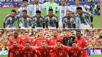 شاهد الآن البث المباشر لمباراة الأرجنتين وسويسرا يلا شوت في نهائيات كأس العالم 2026