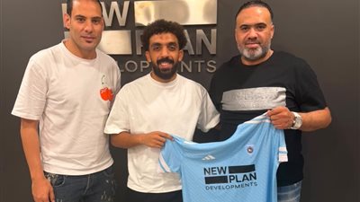 غزل المحلة يتعاقد مع عبد الرحمن عماد لاعب زد