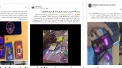 القبض على المتهمين ببيع سماعات الغش لـ طلاب الثانوية العامة