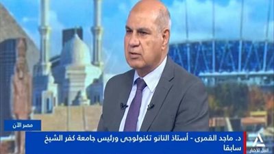 رئيس جامعة كفر الشيخ السابق: التعليم أمن قومي.. والإبداع يبني الأوطان