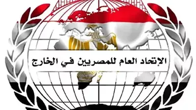 اتحاد المصريين بالخارج يطالب بإلغاء قرارات الإجازات ورد المبالغ المحصلة