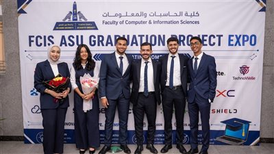 معرض مشروعات التخرج بكلية الحاسبات والمعلومات جامعة عين شمس 