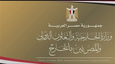 مصر تُدين الاعتداءات الإيرانية على الأردن وسلطنة عُمان وتؤكد تضامنها معهما