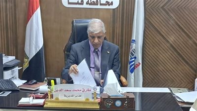 تعليم نجع حمادي يحصد المركز الثالث جمهوريًا في مسابقة 