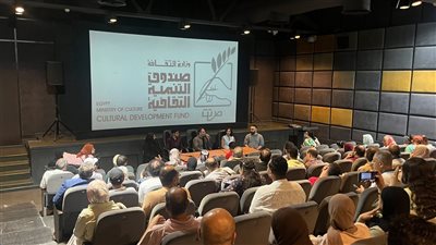 المركز القومي للسينما يقيم فعاليات نادي السينما المستقلة بالقاهرة