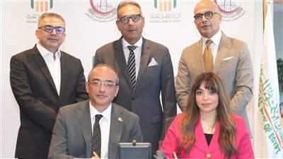 لدعم إنشاء مستشفى الطوارئ الجديدة.. بروتوكول بين جامعة عين شمس والبنك الأهلي 