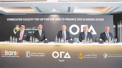 تحالف مصرفى يمول مشروع زد الشيخ زايد بقيمة 4 مليارات جنيه