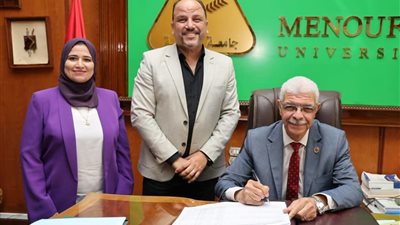 بنسبة نجاح 100% رئيس جامعة المنوفية يعتمد نتيجة أول دفعة من طب أسنان