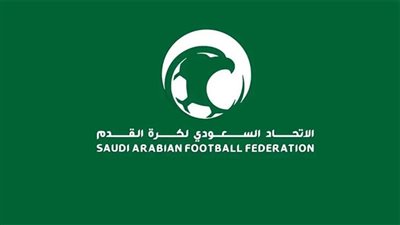 قرارات جديدة من الاتحاد السعودي لدعم المدربين المحليين