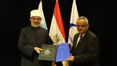 توقيع مذكرة تعاون لإطلاق 