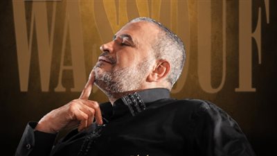 جورج وسوف يستعد لإحياء حفلا بالسعودية 31 يوليو 