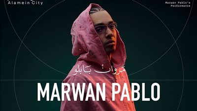 مروان بابلو يطمئن جمهوره: الحفل قائم في موعده