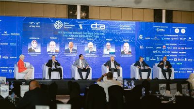 انطلاق CCF 2026 لمناقشة مستقبل الذكاء الاصطناعي والبنية التحتية الرقمية غدًا