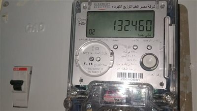 لتحويل العدادات الكودية إلى رسمية في القاهرة..بدء استقبال الطلبات والمستندات المطلوبة 