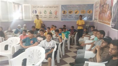 إدارة تنمية النشء تنفذ اللقاء الأول لبرنامج 