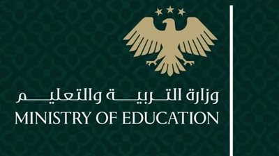 استعلم الآن.. رابط نتائج الصف التاسع سوريا 2026 برقم الاكتتاب عبر موقع وزارة التربية وخطوات معرفة الدرجات
