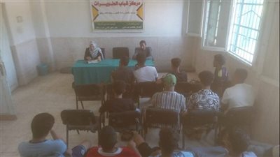 ندوة فى قنا بعنوان
