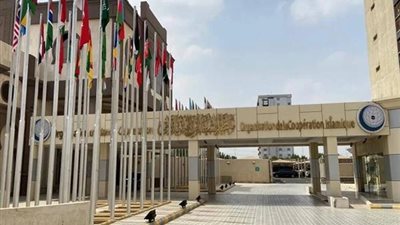 منظمة التعاون الإسلامي ترحب بالإنجازات الملموسة في خطة الإصلاح الفلسطينية
