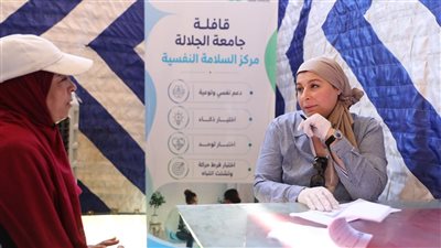 جامعة الجلالة تُنظم قافلة طبية متكاملة لخدمة أهالي محافظة السويس 
