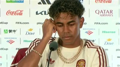 لامين يامال يعلّق على 