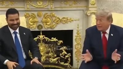   ترمب يمازح رئيس الوزراء العراقي: أنت شاب ووسيم وهذا لا يعجبني