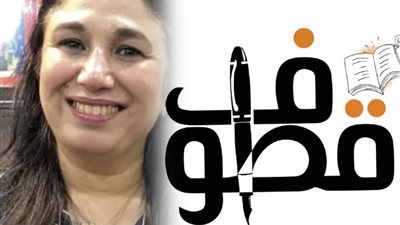 عزة النفس الثقافية
