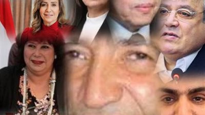 وزارة الثقافة بين 