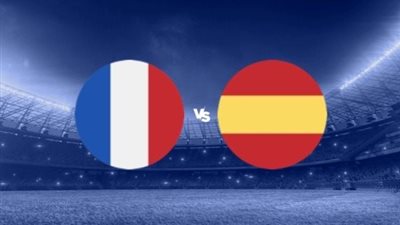 مشاهدة بث مباشر مباراة فرنسا ضد إسبانيا يلا شوت الان في كأس العالم FIFA 2026™