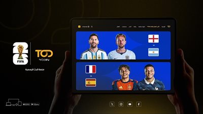 نصف نهائي كأس العالم 2026.. صدام فرنسا وإسبانيا وموقعة الأرجنتين وإنجلترا