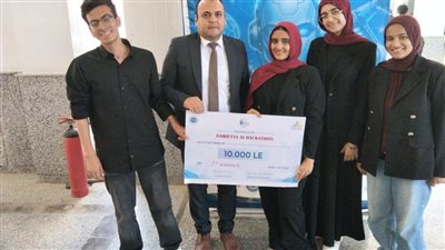 حاسبات ومعلومات جامعة دمنهور تحصد المركز الأول في 