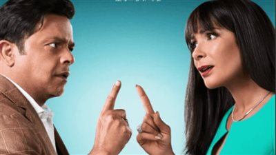 موعد طرح فيلم 