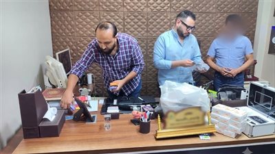 في ضربة لـ 