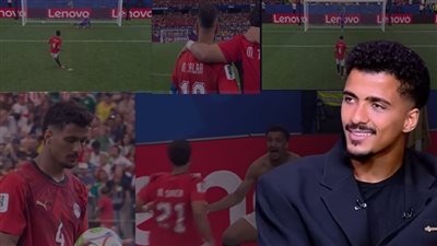 حسام عبدالمجيد يكشف كواليس تسديده ركلة الجزاء الحاسمة لمنتخب مصر أمام أسترليا