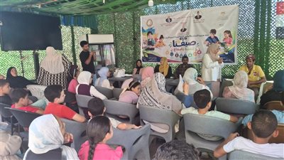 رياضة الغربية تواصل فعاليات مبادرة 