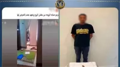 الداخلية..كشف ملابسات اتهام سيدة لزوجها بتهديدها في السويس