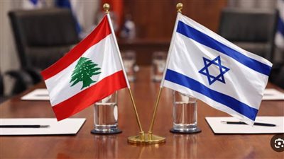 إعلام عبري عن مصدر: إسرائيل ولبنان توافقا على مواصلة تنفيذ الاتفاق الإطاري 