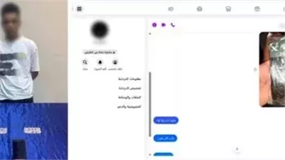 القبض على المتهم بترويج وبيع المخدرات 
