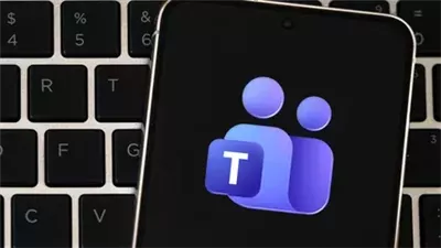ميزة جديدة في Microsoft Teams تثير مخاوف تتبع مواقع الموظفين داخل أماكن العمل