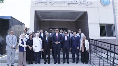 رئيس الرعاية الصحية يفتتح مركز طب أسرة بدر بالإسماعيلية