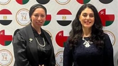 اتحاد المصريين بسلطنة عمان يشارك في احتفالية سفارة مصر بذكرى ثورة يوليو