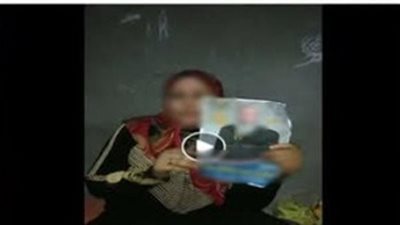 الداخلية تكشف حقيقة تحريض عضو مجلس نواب آخرين للاستيلاء على أرض سيدة بالبحيرة