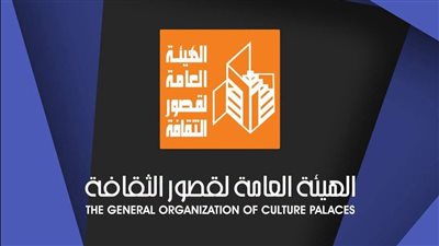 قصور الثقافة تطلق دورة للدراسات السينمائية بالإسكندرية الاثنين المقبل