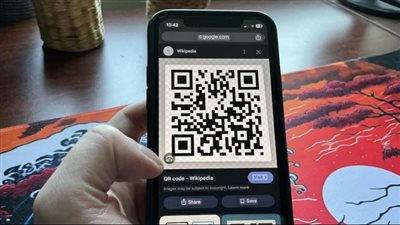 كيفية مسح رمز QR المحفوظ على هاتفك دون استخدام الكاميرا