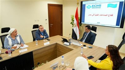 تنمية الصادرات يبحث مع المجلس التصديري للصناعات الطبية آليات زيادة الصادرات