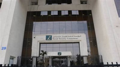 الضمان الاجتماعي.. مظلة قانونية لدعم الأسر الأولى بالرعاية ومواجهة أعباء الفقر والطوارئ
