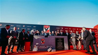 الجمعة.. احتفالية كبرى بمقر الأهلي في المنصورة الجديدة بمشاركة تامر حسني