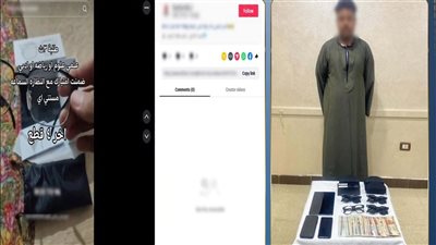 ضبط طالب قام  بالترويج لبيع نظارات مزودة بسماعات مخفية للغش بقنا 