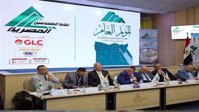 المؤتمر العام للمهندسين: تعديل قانون النقابة أصبح ضرورة حتمية