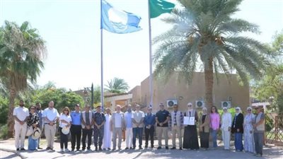 محمية العقبة البحرية تحافظ على العلم الأزرق للعام الرابع وتؤكد ريادتها البيئية